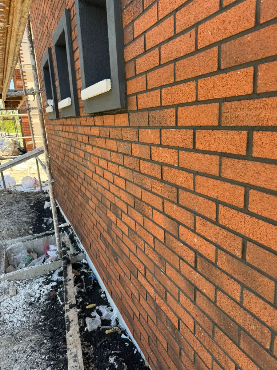 Erzincan Klinker Tuğla 2026